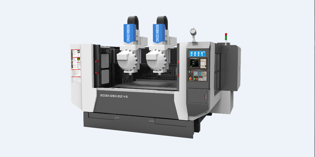 2021新款雙頭精雕機(jī)SDSK-2Z-V5-BT30系列
