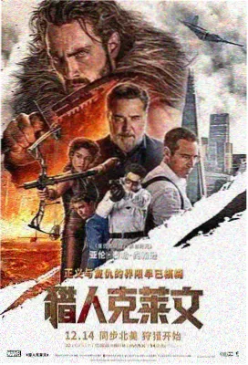 在线影院免费看 盗梦空间