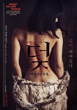 神马影院免费观看 阿甘正传