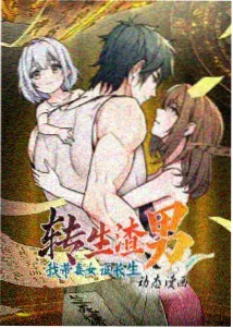 神马影院免费观看 黑暗骑士